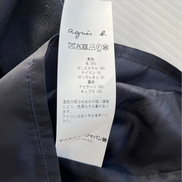 Agnes B. Wool blend Navy Top M - Picture 13 of 13